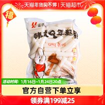 Sheng Yuan Lai Korean New Year Cake Strip Korean Spicy Fried New Year Cake Instant Fried Chicken Q New Year Cake Commercial Troop Hot Pot Ingredients 1kg