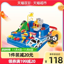 The big adventure track toy childrens boys and girls 1 set of early education and interest games slide rail car