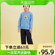 Piggy Banna Boy Dress 2021 Fall New Boy Knit Long Sleeve Suit CUHK Boy Blouse Children Pants Tide
