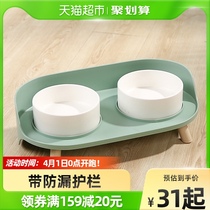 Cat Bowl Ceramic Double Bowl protection Cervical Spine Food Basin Cat Food Dog Food Anti-Overturning Kitty Bowl Dog Food Bowl Pet Supplies