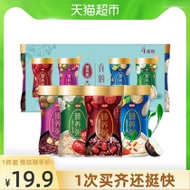  Yinlu Zhen nourishing porridge 4 flavors mixed combination nutritious breakfast instant porridge Convenient porridge food nourishing stomach