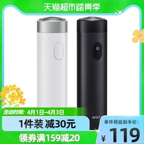 Brow Electric shaver Mini portable boyfriend Body Wash Razor Blade Official Flagship Store