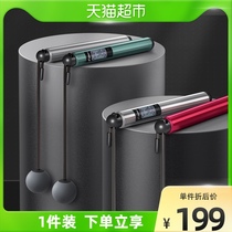 Mcrick Cordless Jump Rope Smart Count Fitness Weight Loss Burnfat Professional Sports Special Negative Bluetooth Gravity J3