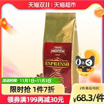 (Import) Vietnam Central Plains Specialist fine Italian ground coffee beans deep roasting 500g