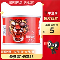 Hubang spicy sauce Tiger garlic sauce 50g mixed rice noodles chili sauce sauce seasoning hot pot dip