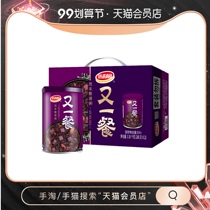 Daliyuan eight treasure porridge another meal black rice purple potato porridge 280g * 12 cans of breakfast nutrition fast food visit relatives and friends