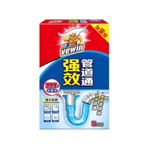 Weiwang pipe through Bathroom Kitchen pipe dredging agent 100g * 5 bags of strong dissolution and quick dredging sewer