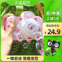 Net red bubble machine camera Electric children hand-held bubble water toy girl heart ins Net Red Boy 8 baby
