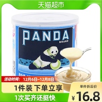 Panda brand made with sugar sweetened condensed milk 350gx1 cans breakfast mate condensed milk bread egg tart dessert essential