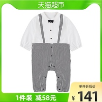 Japan one thousand anecdote in autumn and winter in childrens back with pants cute fashion laminated wearing wind cotton boy one-piece suit F26742