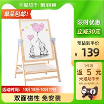 Gemem childrens house toy girl over 3 years old 7 Boys 5 puzzle 4-10 girls 6 birthday gift 1