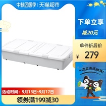 Jeko household storage box wheel flat under the bed extra large storage box artifact storage box storage box storage box