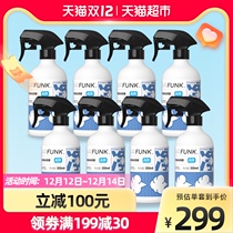 airfunk photocatalyst formaldehyde scavenger new house mother and baby rush home in addition to formaldehyde artifact 350ml × 8 bottles