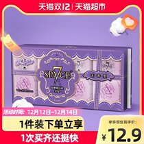 (Beyond recommendation) Seven-degree space palm pad extremely thin and unscented sanitary napkin 155mm * 1 pack * 40 pieces