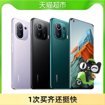 (Recharge supermarket card more favorable) Xiaomi millet 11 Pro mobile phone 5G Snapdragon 888 processor