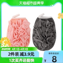 Euromoisturized bath towel double sided bath rubbing back gloves dont hurt the skin rub mud theorist random color single only