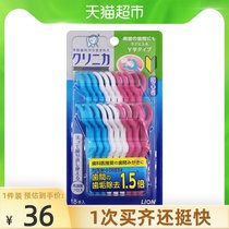 Imported Lion King tooth Lijia Y-shaped dental floss stick dental brush interdental brush clearance brush remove tartar 18 × 1 box