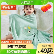 Card with baby bath towel than gauze cotton absorbent super soft newborn baby bath towel autumn and winter towel