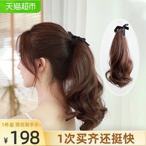 Wig Real hair ponytail curls short natural strap type real hair pear flower roll big wave high ponytail 100g