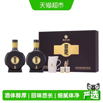 习酒窖藏20年礼盒-习酒窖藏20年礼盒促销价格、习酒窖藏20年礼盒品牌- 淘宝
