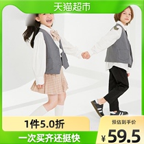 Plant Wood Clothing College Wind children Machia 2021 Chunqiu New Yangqi Leisure Boy Machia jacket Brother Girl Bottling