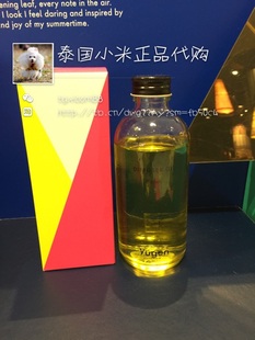 泰国小米正品代购旗舰店首页,泰国小米正品代