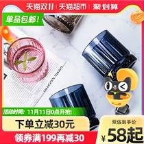 Pasha Paqi imported lead-free glass home color Cup set creative tea cup foreign wine glass