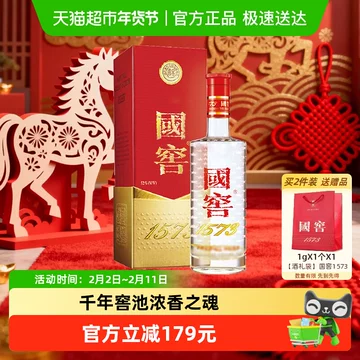 375ml国窖-375ml国窖促销价格、375ml国窖品牌- 淘宝