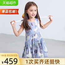  Maladin childrens clothing female childrens vest dress 2021 summer new full-bottomed printed pleated princess skirt