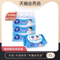 Vinda Baby Wipes 80 pieces 3 packs of pure water Safety Wipes Skin Care Wipes for babies