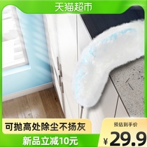 This disposable electrostatic dust duster cleaning dust household cleaning and cleaning ceiling cleaning artifact