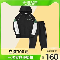 Bala Bala Child Clothing Children Suit Boy Autumn Winter New CUHK Child Fashion Sports Suit Plus Suede Tide