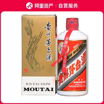 2018年飞天茅台53度-2018年飞天茅台53度促销价格、2018年飞天