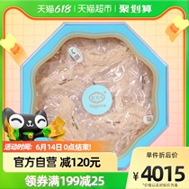 Yagoma Malay Import Anadromous Code Swallow Nest Small Oatmeal 250g Boxes Pregnant Woman Nourishing the Nutritional Gift