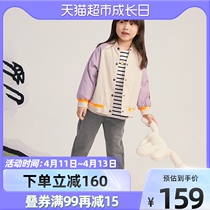 Maladin Children Woman Great Boy Knit Pants 2021 Autumn Dress New Ram Color Thread Design Sports Casual Pants