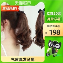 Upper combed wig real hair ponytail curly hair short natural strap real hair silk pear flower roll wave high ponytail