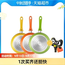 (Tmall supermarket) Aishida frying pan non-stick less smoke pan 28cm fried egg steak pot G8228E