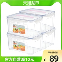 Jeko5L refreshing box large capacity fruit sealing transparent plastic containing finishing box food storage fridge special