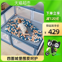 Manlong baby game fence indoor fence children anti-fall net cloth fence climbing pad safety toddler 1 set