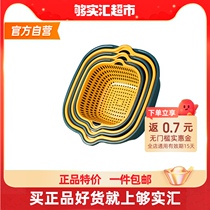 Square multifunctional double layer 6 pieces of vegetable fruit drain containing basket in kind zero food containing basket