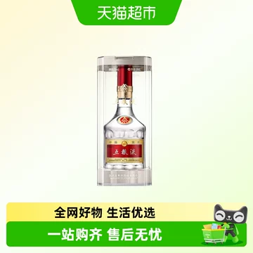 五粮液酒52度-五粮液酒52度促销价格、五粮液酒52度品牌- 淘宝