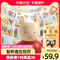 Weaving Dream Moon Growth Pack Bunny Tom Series Unforgettable Experience Projection Story Machine Accessories Childrens Toys 1 Box