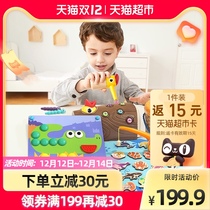 Terbao woodpecker catching insects fishing mushroom nail gift box set educational toys 1 year old baby children Gift 1 set