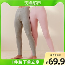 Three Shots In Thick Pure Cotton Autumn Pants Lovers Autumn Winter Warm Pants Mens Pants Women Cotton Pants Men Inside Wearing Underpants Sweatpants