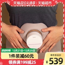 Christmas Xiao Zhan with the same relaxed ginger Xiaozhu moxibustion box moxibustion home health moxibustion device with open fire moxibustion