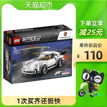 LEGO Racing Porsche 911 Turbo 3 0 Racing 75895 Toys 7 Years Old Childrens Day Gift