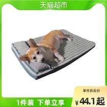 Dog mat sleeping with winter kitty sleeping cushion winter anti-ripping pet mattress Quilt Kennel Thickened