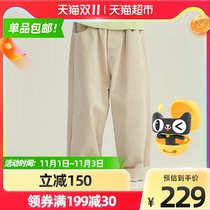 Maladin childrens clothing men and womens middle and large children casual pants 2021 Autumn New loose texture simple corduroy trousers