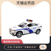 Capper sound and light return alloy simulation car toy car 1:32 BMW X6 police car model 2-6 child boy