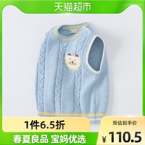 Davibella 2022 childrens clothing Spring loaded children waistcoat Knitted Vest Boy Blouse Knitted Sweater Dress Foreign Air Clothes